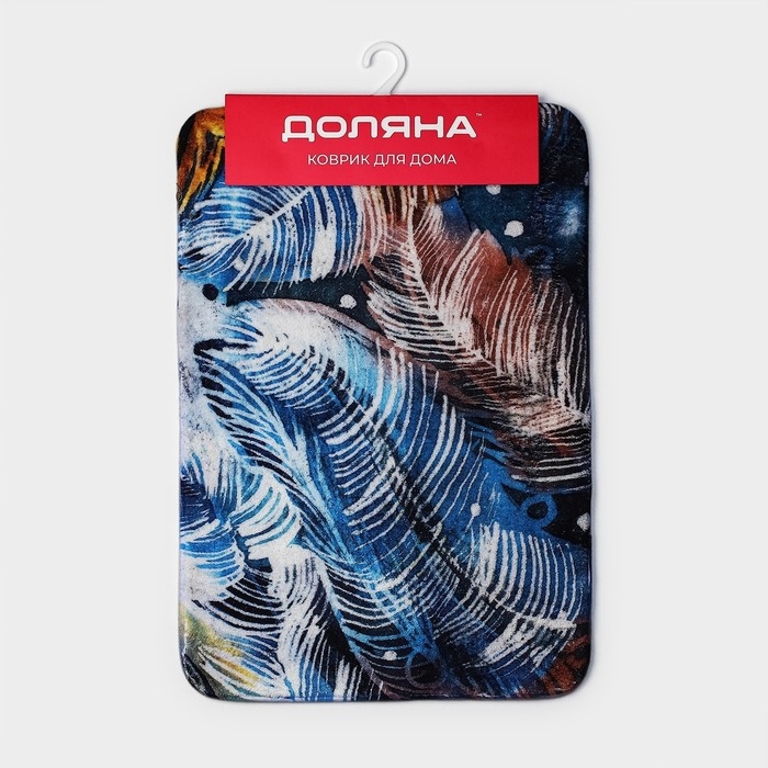 Коврик для дома Доляна &laquo;Сновидение&raquo;, 40&times;60 см, цвет синий