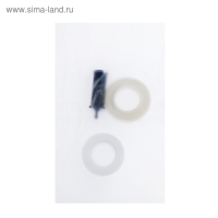 Арматура для смывных бачков "УКЛАД" - 2, с нижней подводкой 1/2", двухкнопочная, хром