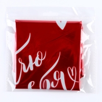 Воздушный шар фольгированный 18" &laquo;Люблю тебя&raquo;, сердце