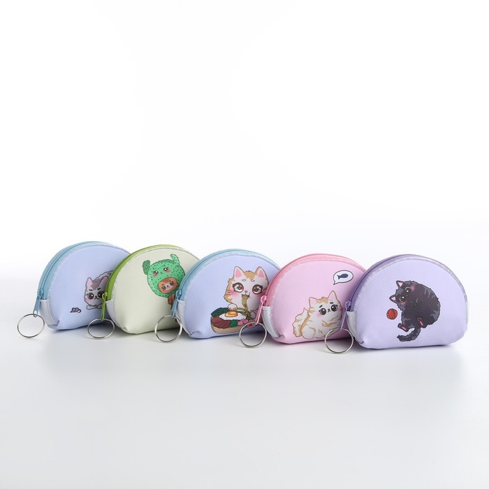 Кошелёк на молнии &laquo;Выбражулька&raquo;, цвет МИКС