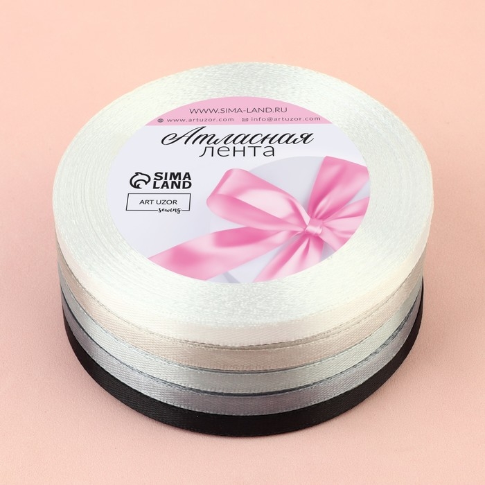 Набор атласных лент, 5 шт, размер 1 ленты: 6 мм &times; 23 &plusmn; 1 м, цвет серый спектр