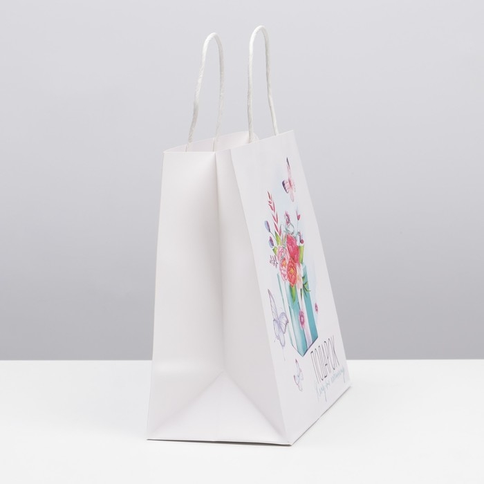 Пакет подарочный, упаковка, &laquo;Особенному тебе&raquo;, 22 х 22 х 11 см