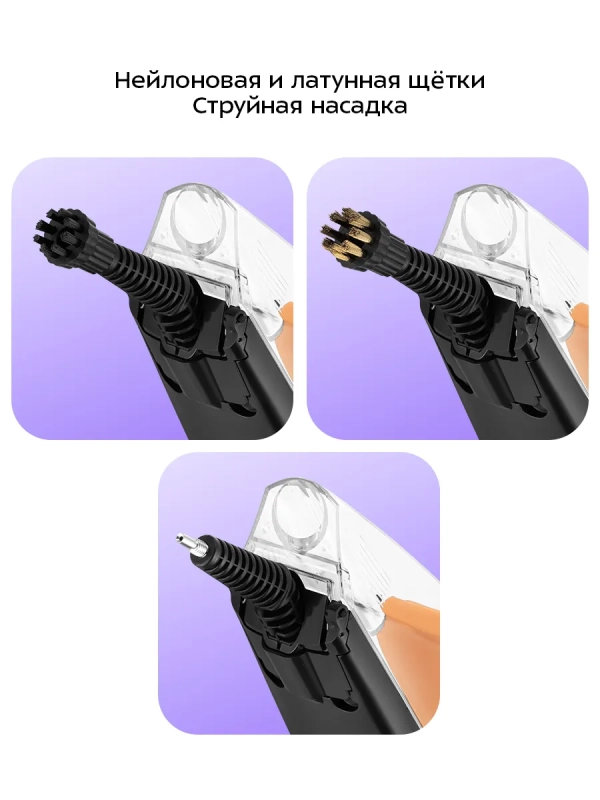 Паровая швабра и ручной пылесос КТ-3923 (2 в 1) - 1300 Вт