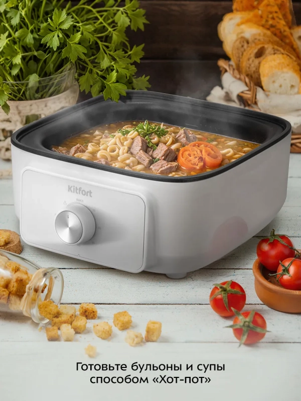 Пароварка электрическая с таймером КТ-6484 - 1000 Вт