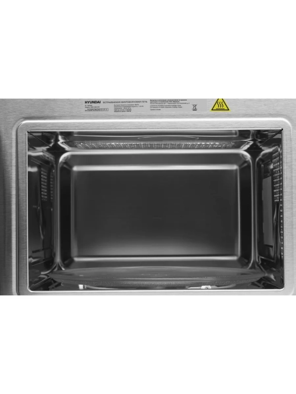 Встраиваемая микроволновая печь HBW 2560WG 25л