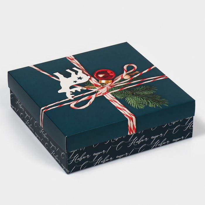 Коробка новогодняя складная &laquo;Новогодняя посылка&raquo;, 26 х 26 х 8 см, Новый год