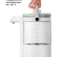 Термопот электрический КТ-2545 - 2.5 л - 1500 Вт