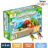 Набор для опытов &laquo;Диномир&raquo;, 6 опытов в наборе