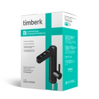 Водонагреватель проточный кран электрический с подогревом