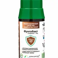 Фунгобакт - Йод *новинка 100 мл