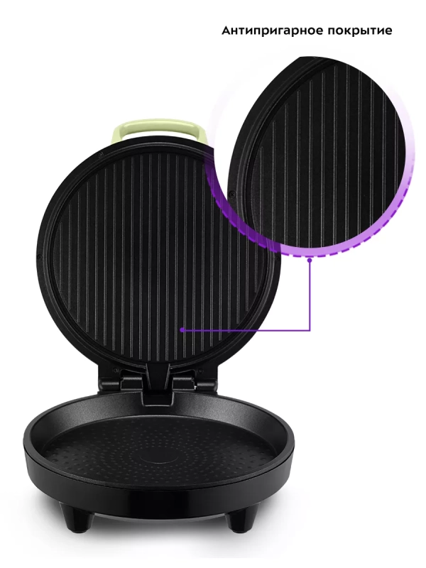 Пиццамейкер электрический КТ-3681 пицца 30 см