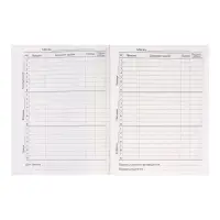 Дневник универсальный для 1-11 классов, JUST SPORT, твердая обложка 7БЦ, матовая ламинация, 40 листов