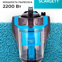 Мощный пылесос для дома циклон 2200 Вт