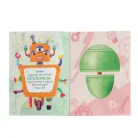 Книжка с наклейками "Роботы"