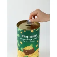 Копилка XXL &laquo;Фриланс&raquo;, 20&times;12.5 см