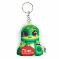 Новый год! Брелок в шоубоксе &laquo;Змея&raquo;, МИКС