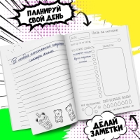 Блокнот творческого человека А6+, 120 л. &laquo;Аниме&raquo;