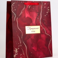 Пакет подарочный ламинированный вертикальный &laquo;Мрамор&raquo;, 31&times;40&times;14 см