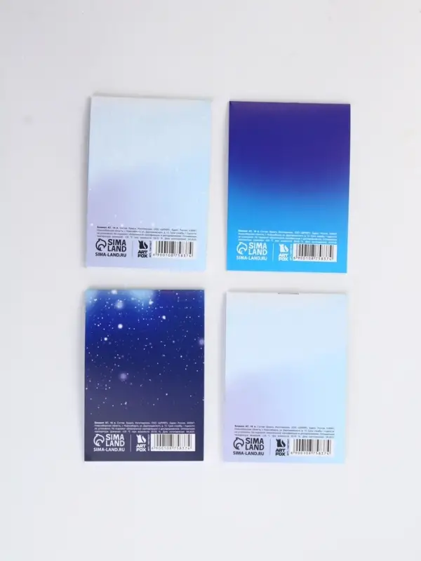 Блокнот А7, 16 л МИКС "Новогодние лошадки"