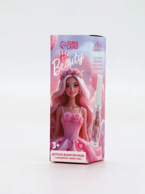 Душистая вода &laquo;Кукла-модель&raquo;, 30 мл, аромат бабл-гам