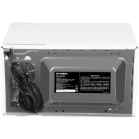 Микроволновая Печь HYM-M2067 20л. 700Вт белый