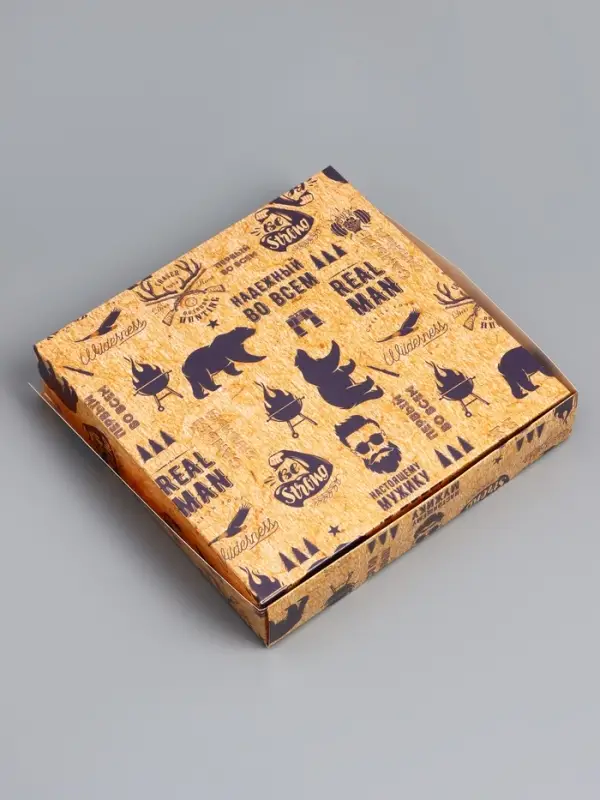 Коробка складная &laquo;Лучшему во всем&raquo; 20&times;20&times;4 см