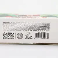 Бомбочки для ванны в домике &laquo;Дед Мороз&raquo;, набор 6 шт х 40 г, URAL LAB