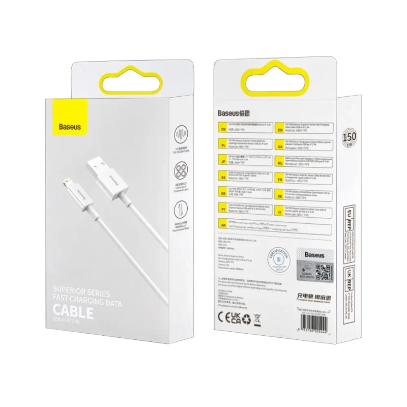 Кабель USB Lightning 1.5M 2.4A Baseus белый CALYS-B02