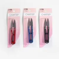 Ножницы для обрезки ниток, 10 см, МИКС