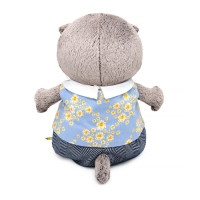 Мягкая игрушка &laquo;Кот Басик BABY в жилете и брюках&raquo;, 20 см
