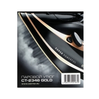 Утюг Centek CT-2346, 3200 Вт, керамика, 380 мл, капля-стоп, пар. удар, черно-золотистый