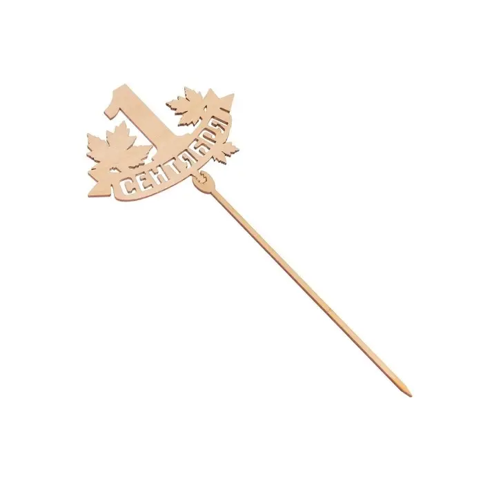 Топпер ассорти "1 сентября", школа, МИКС