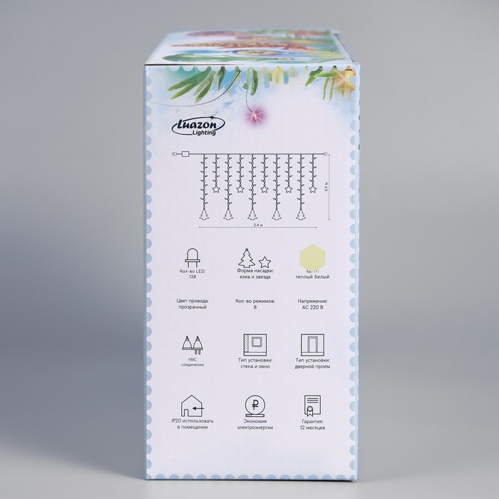 Гирлянда &laquo;Бахрома&raquo; 2.4 &times; 0.9 м с насадками &laquo;Ёлки&raquo;, IP20, прозрачная нить, 138 LED, свечение тёплое белое, 8 режимов, 220 В