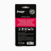 Ароматизатор в авто &laquo;Лучше всех&raquo;, клубника