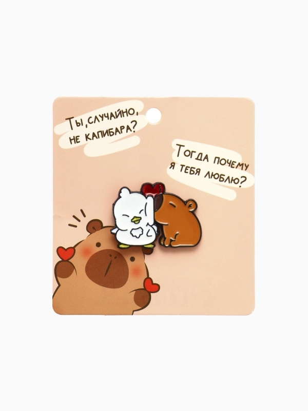 Значок &laquo;Капибара&raquo; с утёнком, оранжево-белый в чёрном металле