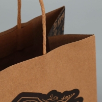 Пакет подарочный крафтовый, упаковка, &laquo;Настоящему мужчине&raquo;, MS 18 х 23 х 10 см