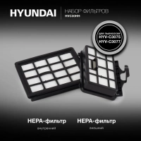 Набор фильтров HVC30HH (2фильт.)