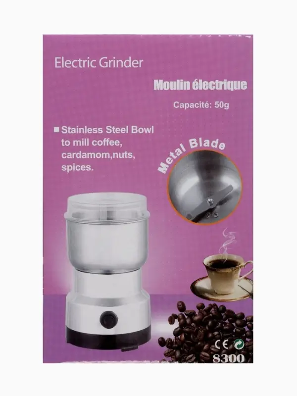 Кофемолка электрическая LCG-01, 1200 Вт, 85 г, белая