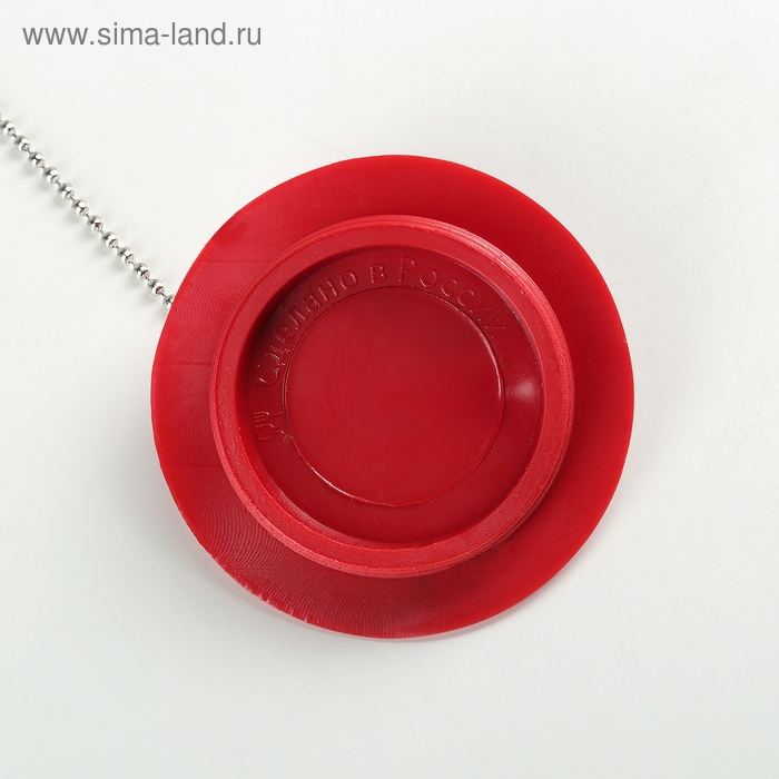 Пробка для ванны, d=6 см (внутренний d=4,5 см), цепочка 55 см, МИКС