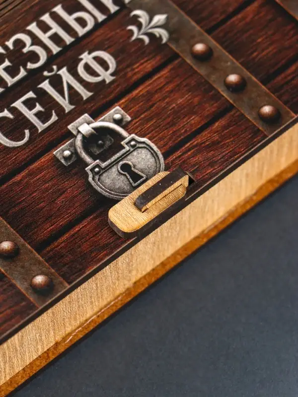 Купюрница "Железный сейф" 17х8,5 см