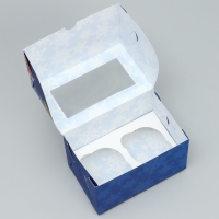 Коробка складная с двусторонним нанесением &laquo;С Новым годом&raquo; 16 х 10 х 10 см, Новый год