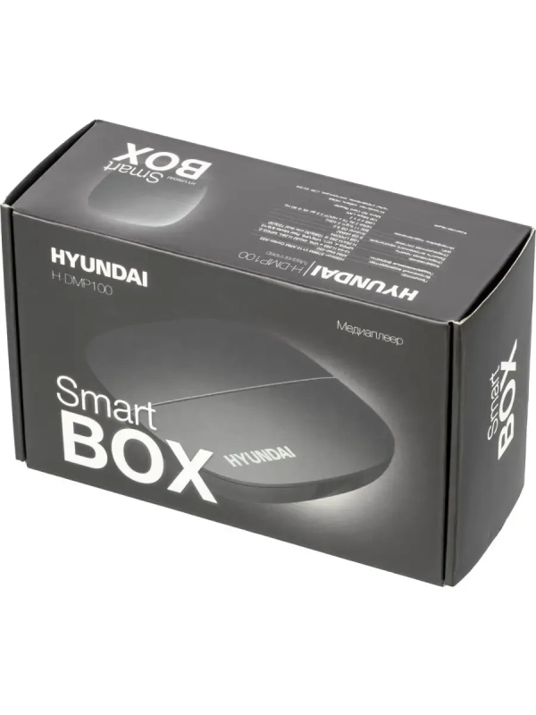 тв приставка андроид медиаплеер H-DMP100