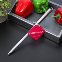 Мусат Доляна &laquo;Металлик&raquo;, 29 см, круглое сечение, цвет серебряный