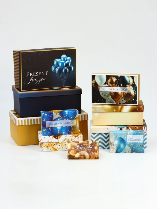 Набор коробок 10 в 1 "С Днём Рождения", 32,5 х 20 х 12,5 -12 х 7 х 4 см