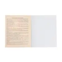 Тетрадь предметная 48 листов в линейку Calligrata, &laquo;Футбол. Литература&raquo;, обложка мелованный картон