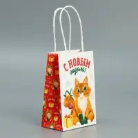 Пакет подарочный новогодний крафтовый &laquo;С Новым годом&raquo;, 15 х 10 х 6 см