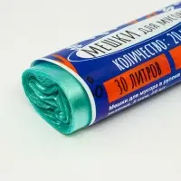 Мешки для мусора в рулоне UPAK LANd=30 л, зелёные, ПНД, 5 мкм, 20 шт.