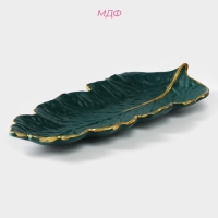 Блюдо для фруктов Доляна &laquo;Золотой лист&raquo;, 37&times;14 см, цвет зелёный