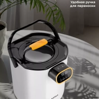 Термопот электрический КТ-2520 - 5 л - 1600 Вт