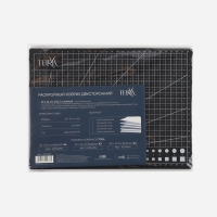 Мат для резки, пятислойный, 30 &times; 22 см, А4, цвет чёрный